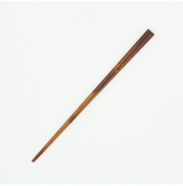 煤竹箸 - 中川木工芸 比良工房