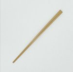 画像1: 白竹箸 (1)