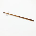 画像2: 煤竹箸 (2)